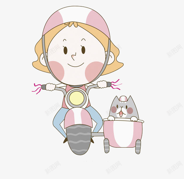 坐车的女孩png免抠素材_88icon https://88icon.com 动物 卡通 可爱 坐车 女孩 宠物 开车 手绘 旅行 粉色 高兴