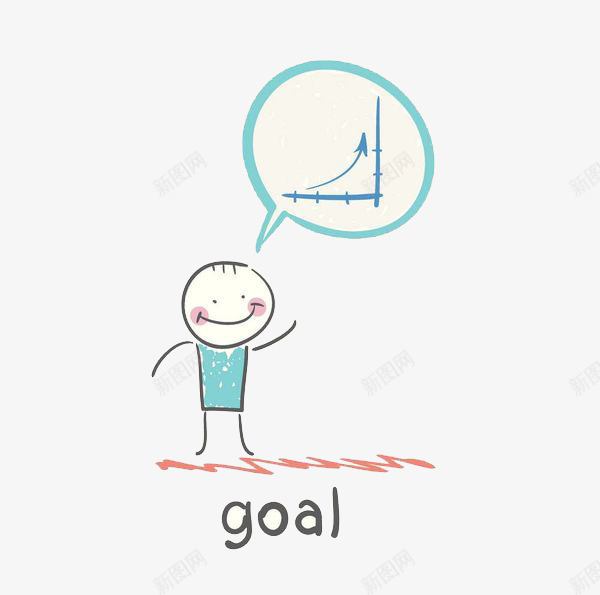 创意蓝色水彩人物插图png免抠素材_88icon https://88icon.com dream 卡通人物 小清新 手绘平面 水彩人物 水彩画 简笔画 蓝色 读物插图