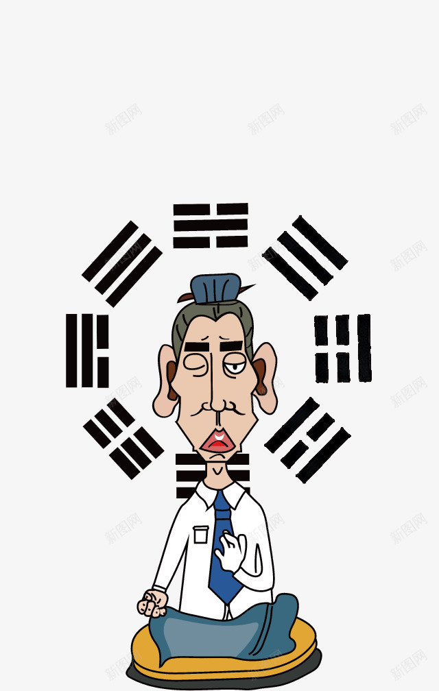 卡通手绘风水先生png免抠素材_88icon https://88icon.com h5素材 卡通手绘风水先生 驱邪驱鬼大师