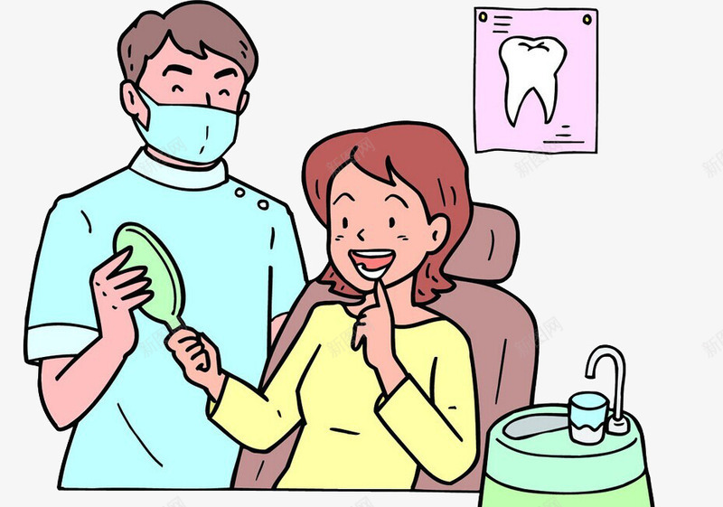 牙医与患者png免抠素材_88icon https://88icon.com 医生 口腔健康 患者 护理 清洁 牙医 牙齿美白