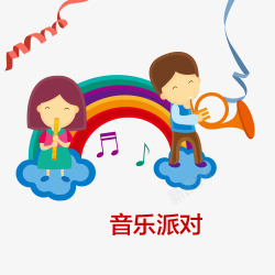 男人吹笛子可爱卡通儿童音乐课banner高清图片