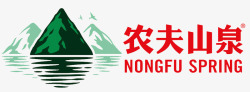 山泉农夫山泉标志logo图标高清图片
