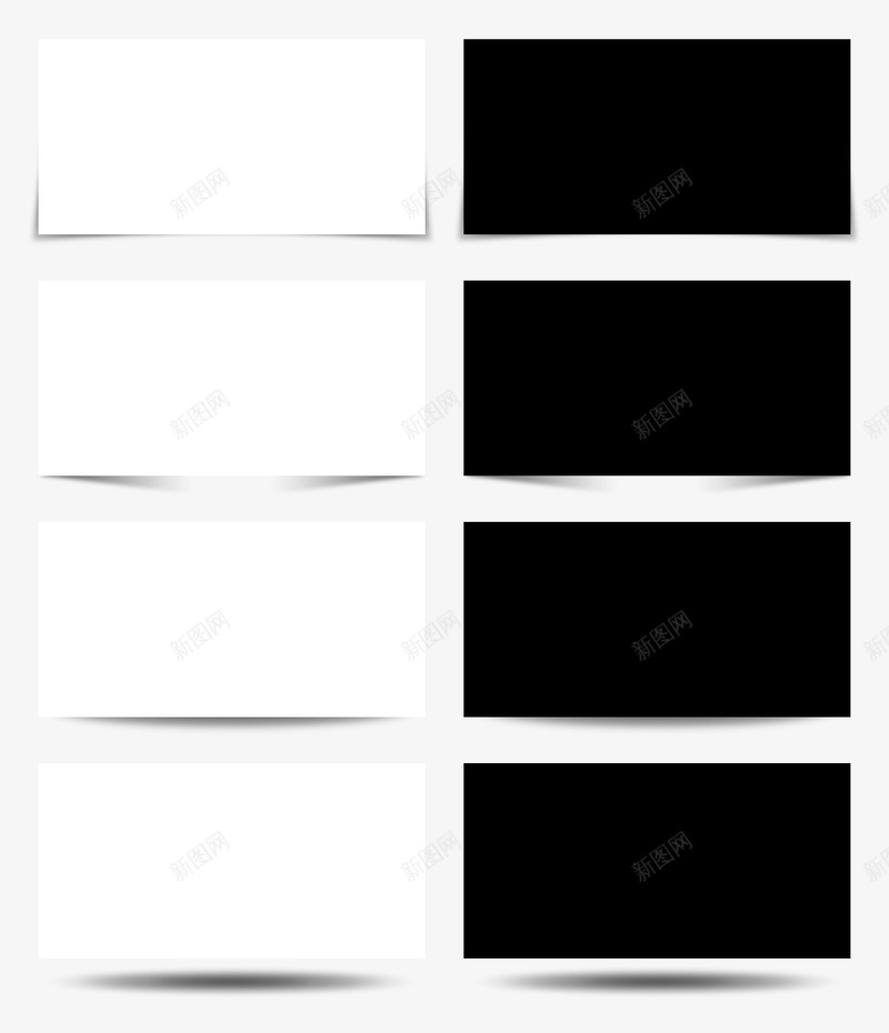 真实盒装阴影效果png免抠素材_88icon https://88icon.com 盒装 网页元素 长方形 阴影