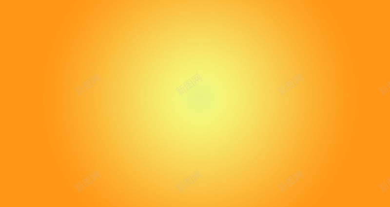 橙黄色背景白色光效叠加png免抠素材_88icon https://88icon.com 叠加 橙黄色 浅黄底色 背景 色光