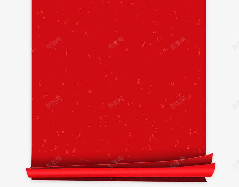 中国红春节海报卷轴png设计背景_88icon https://88icon.com 2018新年 中国风 元宵 年货背景 打烊新春 新春 新春年货 无水印卷轴 狗年元旦 狗年元旦背景 竖挂卷轴 腊八 首页 首页背景