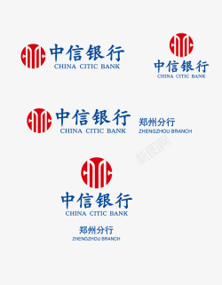 中信银行标志中信银行矢量图图标高清图片