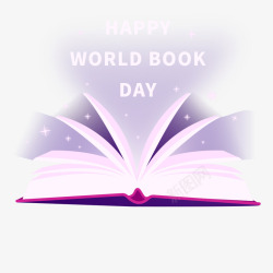 世界读书日紫色书本装饰插图素材