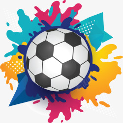 彩色底纹世界杯足球矢量图素材