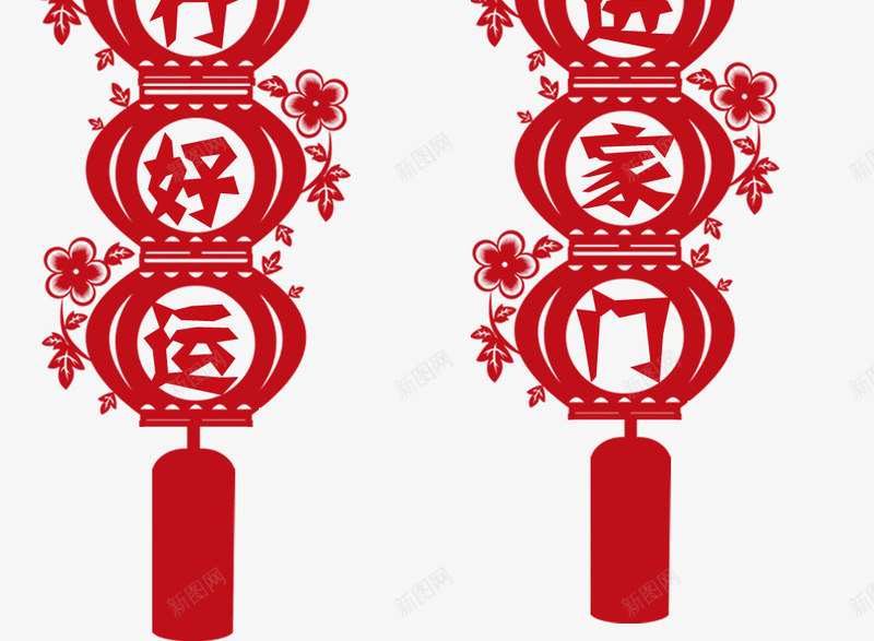 中国风过年对联剪纸png免抠素材_88icon https://88icon.com 2023 2024 一对条幅对联 喜庆年味对联png 新年剪纸 春联剪纸 春联花纹 春节灯笼窗花 红色节日彩带装饰 过年纳福png素材