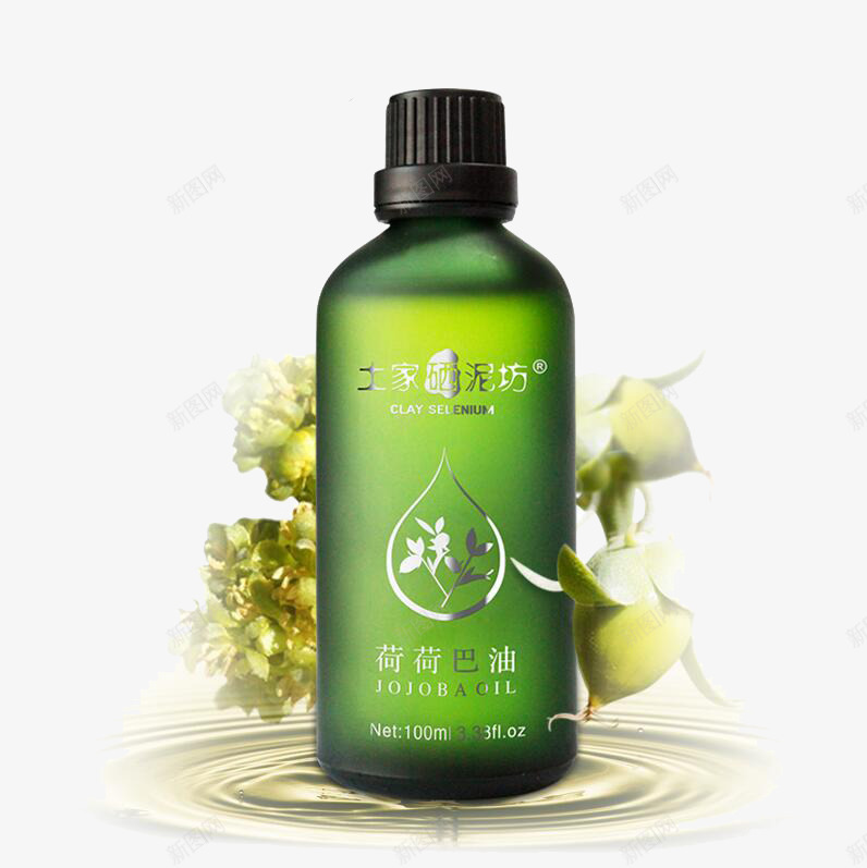 土家硒泥坊荷荷巴油png免抠素材_88icon https://88icon.com 产品实物 保湿 护发精油 身体按摩