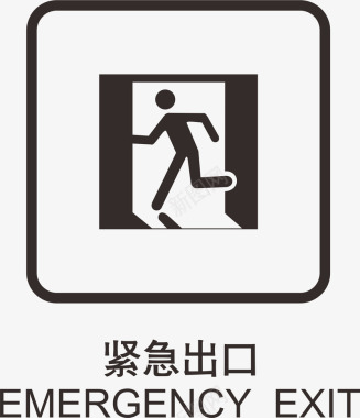 公交地铁椅子紧急出口地铁标识大全图标图标