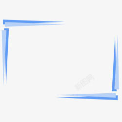 电脑游戏蓝色矩形边框游戏充值卡高清图片