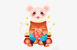 可爱欢乐六一节新春鼠年可爱小老鼠欢乐撒红包插画元素高清图片