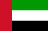 旗帜曼联阿拉伯阿联酋航空公司f素材