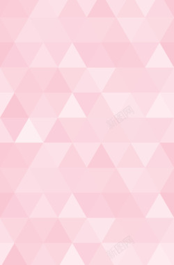 粉色三角形装饰背景素材