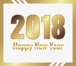 金色线条边框2018新年素材