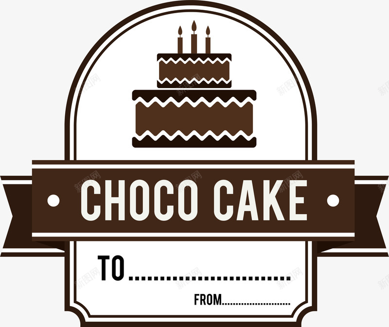巧克力蛋糕标签矢量图eps免抠素材_88icon https://88icon.com 卡通标签 巧克力蛋糕 烘焙 甜品 餐饮 矢量图
