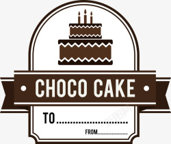 巧克力标签矢量图巧克力蛋糕标签矢量图高清图片