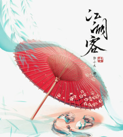 中国风面具红伞高清图片