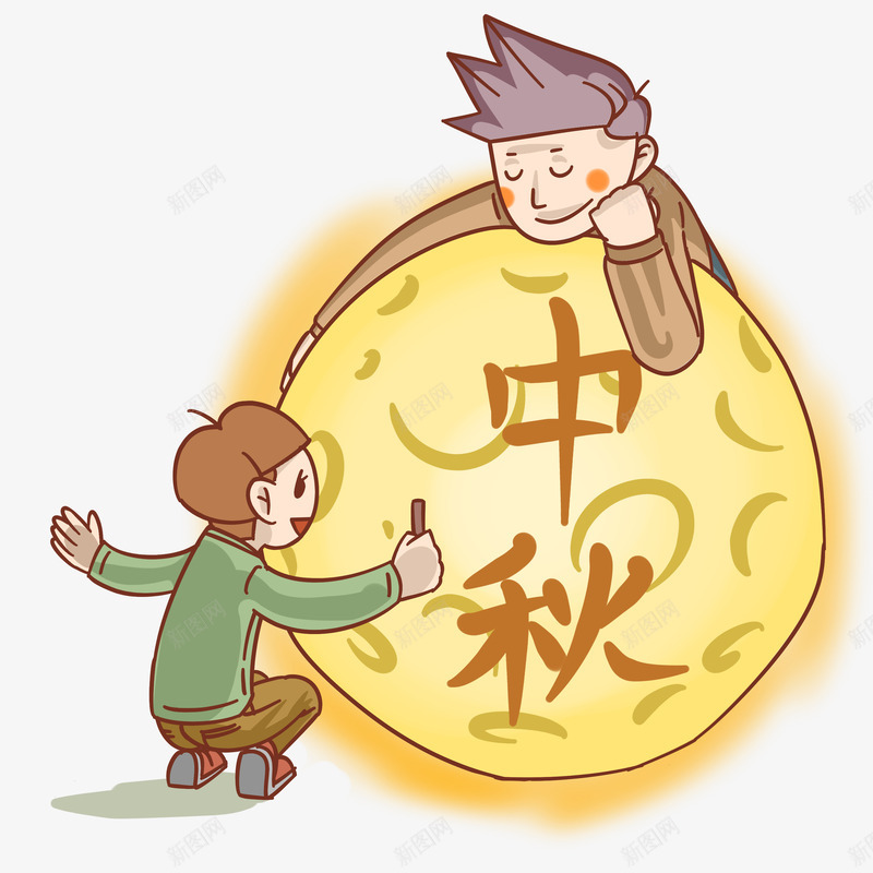 手绘中秋节男孩画中秋psd免抠素材_88icon https://88icon.com 中秋节 手绘 插画 男孩画中秋