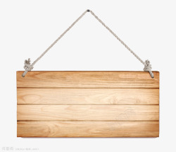 提示木牌悬挂木质装饰吊板高清图片