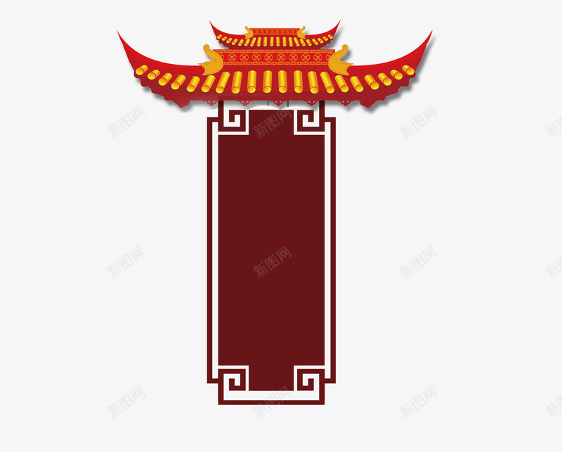 红色大门房屋png免抠素材_88icon https://88icon.com 传统手艺 喜庆 复古 房屋 春假用品 窗纸