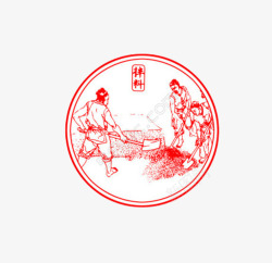 创意中国风古代酿酒图插图元素素材