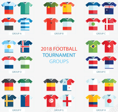 足球世界杯比赛国家队队服矢量图图标图标