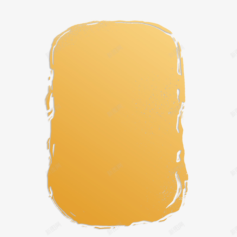 金色水墨印章png免抠素材_88icon https://88icon.com 印字 印章 印章框 合同印章 水墨 章刻 金色