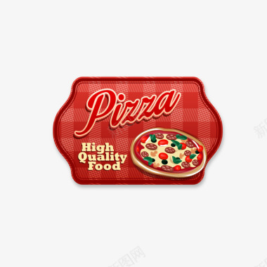 红色美味桑葚复古披萨图标图标