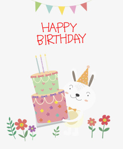 生日蛋糕文字过生日的小猫高清图片