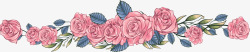 浪漫山茶粉色手绘玫瑰花分割线高清图片
