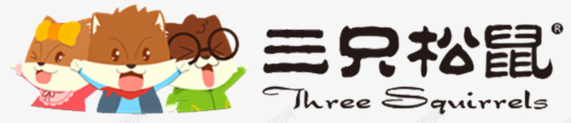 坚果三只松鼠logo图标图标