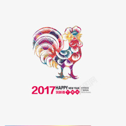 中国风彩色2017年公鸡素材