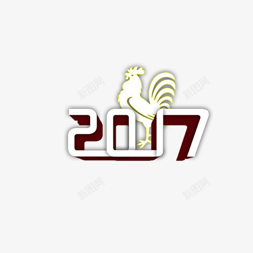 2017鸡年png免抠素材_88icon https://88icon.com 公鸡 卡通 手绘 金鸡 鸡年