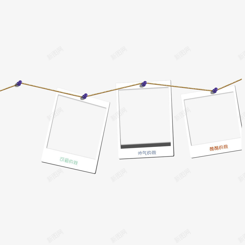 照片墙png免抠素材_88icon https://88icon.com 彩色按钉 照片相框 网页设计 装饰图案