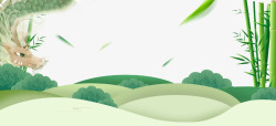 绿色粽子绿色淘宝天猫端午节促销海报高清图片