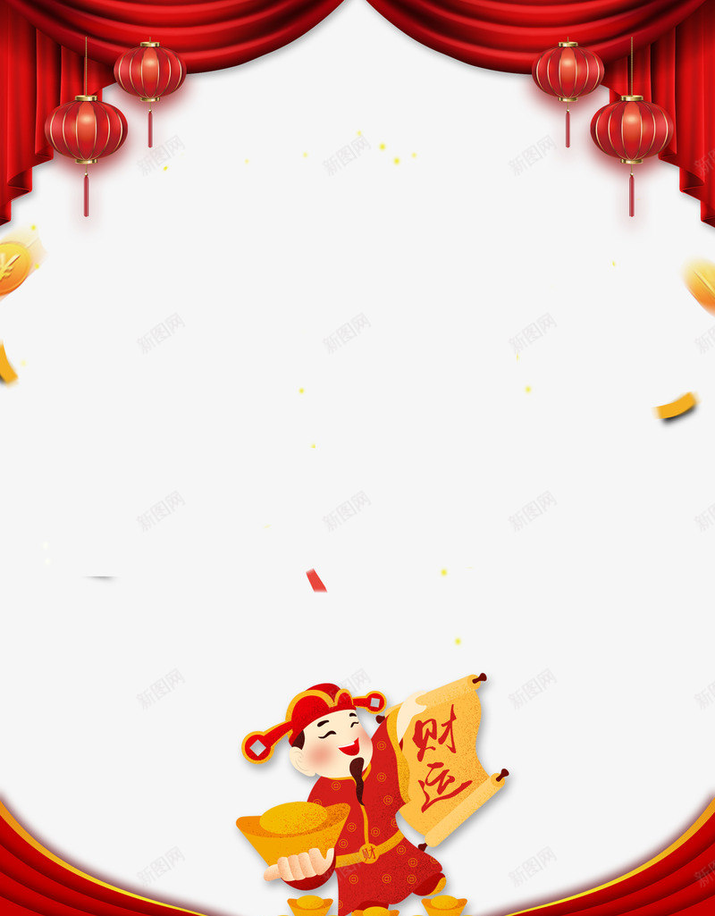 红包墙背景图psd免抠素材_88icon https://88icon.com 墙 灯笼 红包 红包墙背景图 财神
