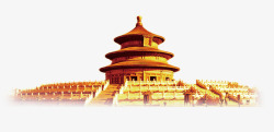 建筑设计名片建党96周年北京故宫高清图片