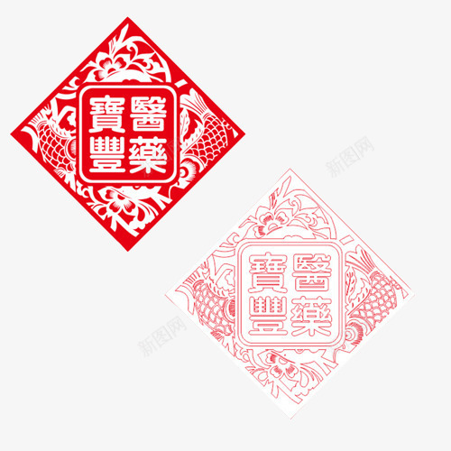 医药公司剪纸标牌图案png免抠素材_88icon https://88icon.com 剪纸 医药 标牌装饰 窗花 红色