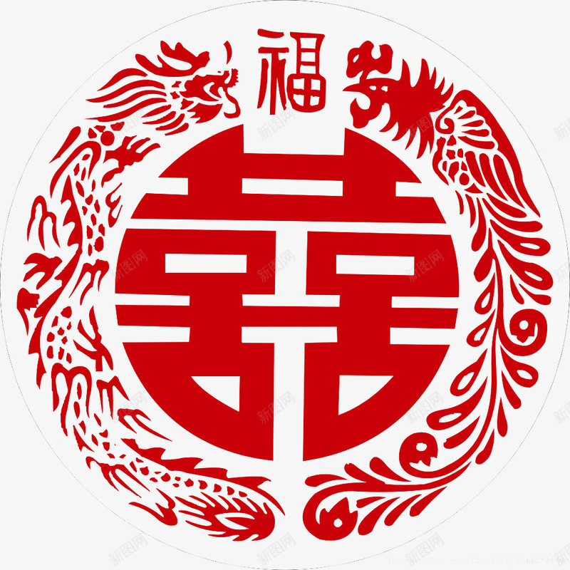 龙凤喜字福字剪纸png免抠素材_88icon https://88icon.com 中国风 剪纸 喜字 福字 龙凤 龙凤图腾