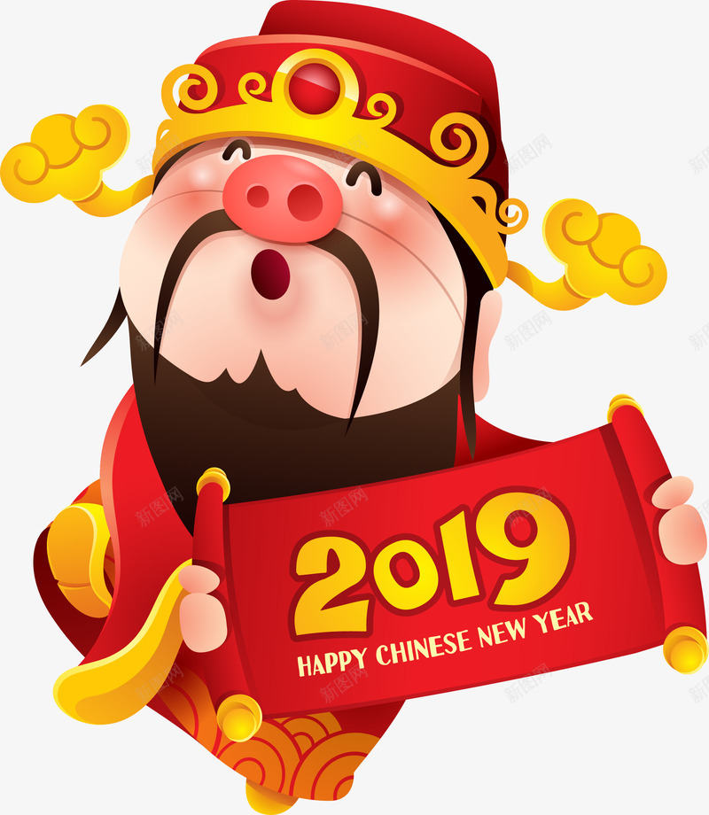 2019卡通财神装饰图案矢量图ai免抠素材_88icon https://88icon.com 2019卡通财神 卡通财神 插画装饰 新年 猪年 矢量图