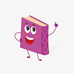 手绘紫色大笑书本矢量图素材