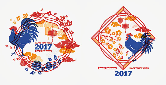 2017鸡年传统png免抠素材_88icon https://88icon.com 2017年 圆形素材 手绘鸡年 鸡年