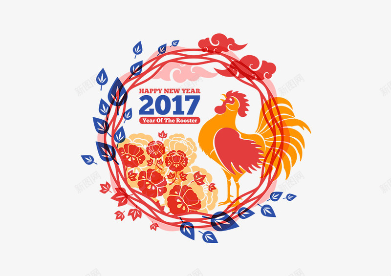 2017新年快乐装饰元素鸡年png免抠素材_88icon https://88icon.com 2017 元素 快乐 新年 装饰 鸡年