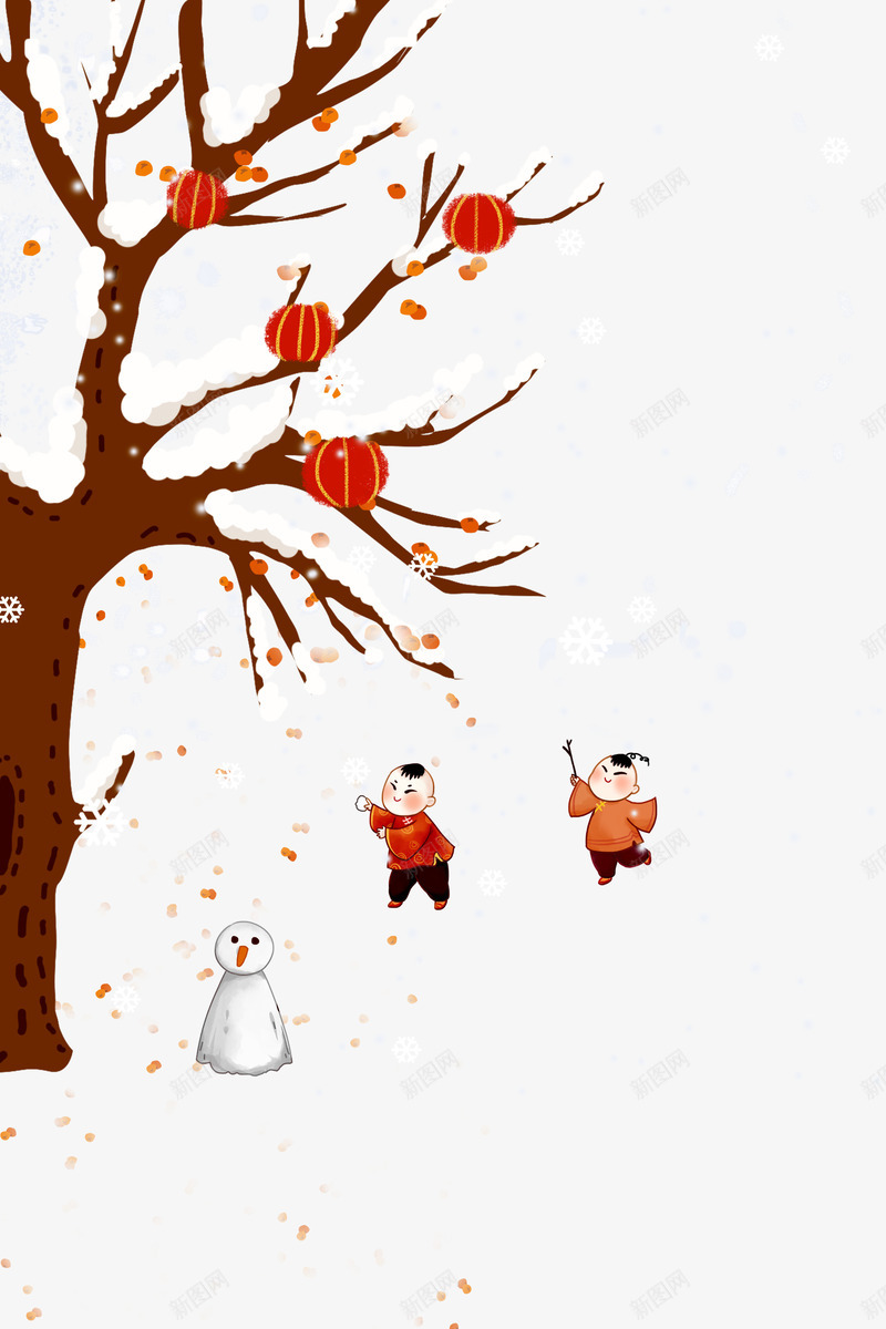 雪树下的福娃psd免抠素材_88icon https://88icon.com 中国风24节气 冬 冬至 大寒 大雪  小寒 小雪 新年 新春 春节 灯笼 立 过冬 过年 雪 雪树 霜降