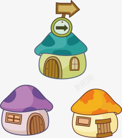 卡通手绘蘑菇小房子素材