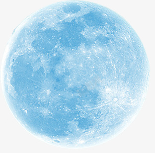 冰蓝色月球表面七夕png免抠素材_88icon https://88icon.com 七夕 月球 蓝色 表面