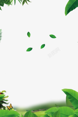 绿色清新树叶装饰背景素材