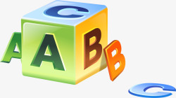 Abc立方体盒子素材